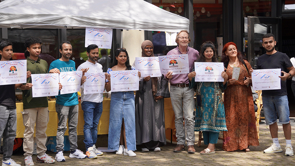 Gemeindefest am 30.06.2024: গেমাইন্ডা ফেস্ট’২৪