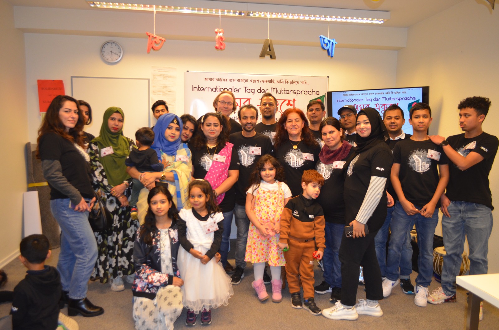 Der Internationale Tag der Muttersprache am 21. Februar: “Omor Ekushey” : অমর একুশে’২৪